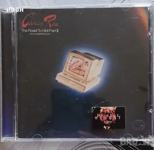 CD дискове, снимка 3 - CD дискове - 47483583