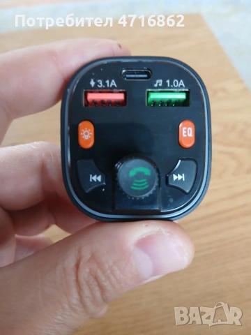 Wireless,hands-free обаждания и MP3 плеър,FM трансмитер за кола