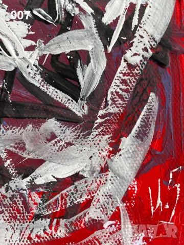 Абстрактна картина, снимка 2 - Картини - 49676314