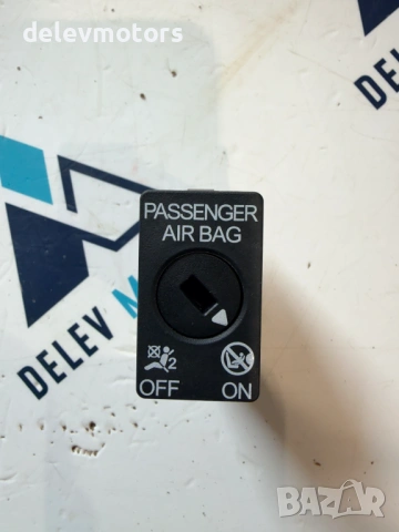 5Q0919237 копче за изключване на airbag от Skoda Octavia 1.5TSI, двигател DXDB/DXDE 