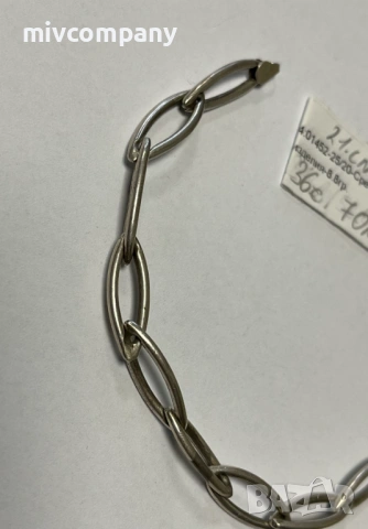 Сребърна гривна 8.8гр.21см., снимка 2 - Гривни - 53285504