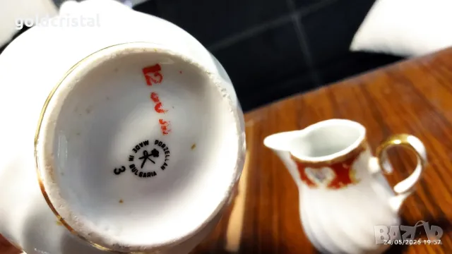 Стар български порцелан чаши за кафе , снимка 15 - Антикварни и старинни предмети - 50415545