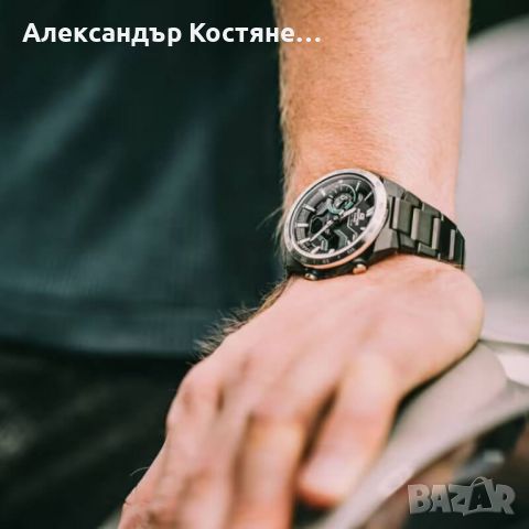 Мъжки часовник Casio Edifice Solar ECB-2200DD-1AEF, снимка 3 - Мъжки - 45514268