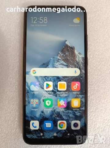 Xiaomi Redmi 10A 64GB 3GB RAM Dual