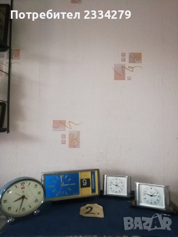 Стари туристически и домашни будилници, часовници, снимка 5 - Антикварни и старинни предмети - 52031853