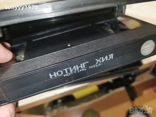 НОТИНГ ХИЛ-ORIGINAL VHS VIDEO TAPE 1502261648, снимка 3 - Други жанрове - 53485822