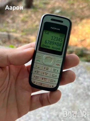 Nokia 1200 / БГ Меню, снимка 3 - Nokia - 47088992