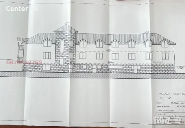 Продава ПАРЦЕЛ вилна зона м. Дикчан, снимка 3 - Парцели - 50097186