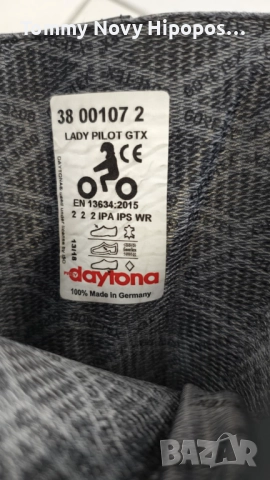 Мото Боти Daytona pilot GTX 38, снимка 6 - Дамски боти - 52875358
