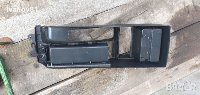 Централна конзола подлакътник бмв е46 bmw e46 center console 8213680, снимка 4 - Части - 46809779