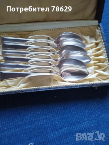 ПОСРЕБРЕНИ ЛЪЖИЧКИ ВМФ - 30 ТЕ ГОДИНИ