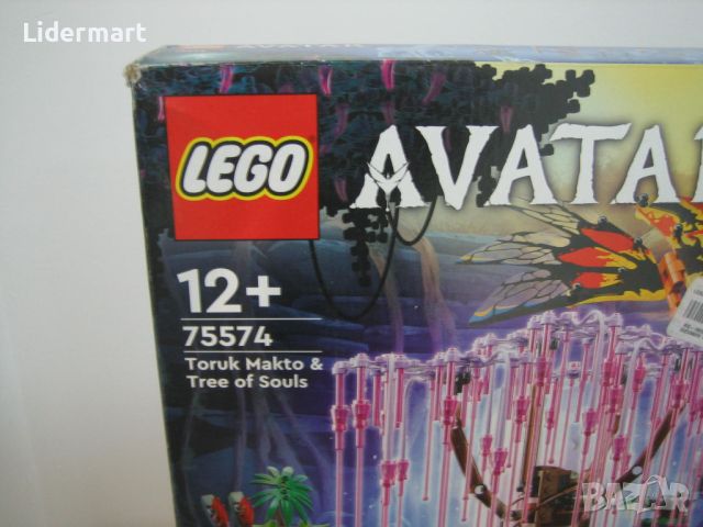 LEGO® Avatar Toruk Makto & Tree of Souls 75574, снимка 8 - Конструктори - 45449784