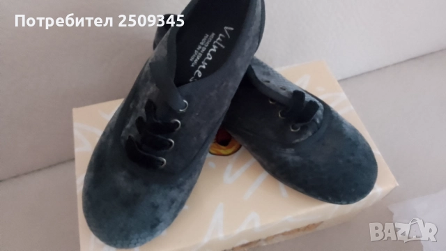 Детски обувки 30 номер, снимка 2 - Детски обувки - 51623705