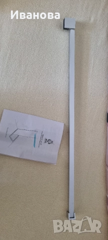 Телескопично рамо за параван