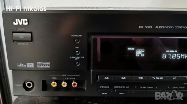 стерео усилвател ресийвър JVC RX-5060b, снимка 3 - Аудиосистеми - 45420563
