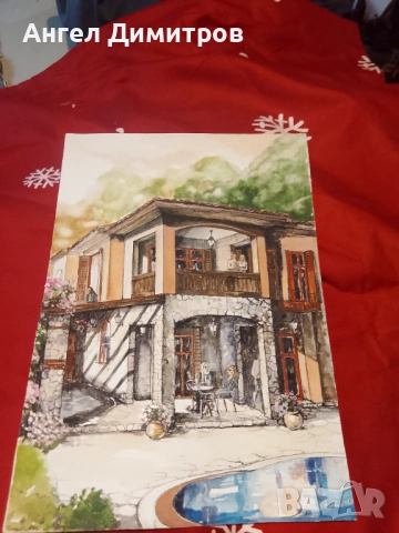 Красив акварел 