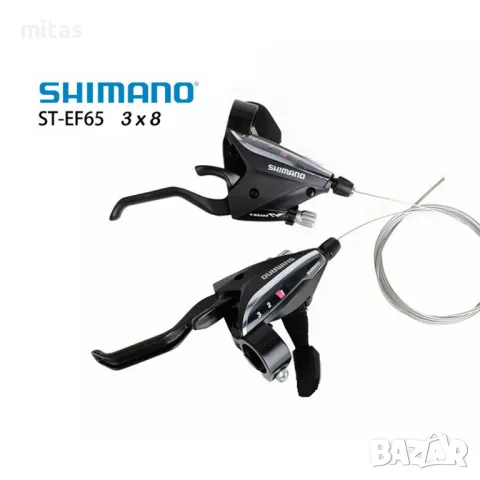 Комбинирани палцови команди със спирачки SHIMANO ST-EF65 3x8 - 24ск., снимка 1 - Части за велосипеди - 48563545