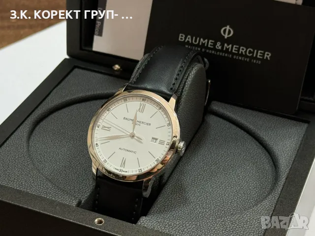 Мъжки часовник BAUME & MERCIER CLASSIMA MOA10332, снимка 3 - Мъжки - 47040503