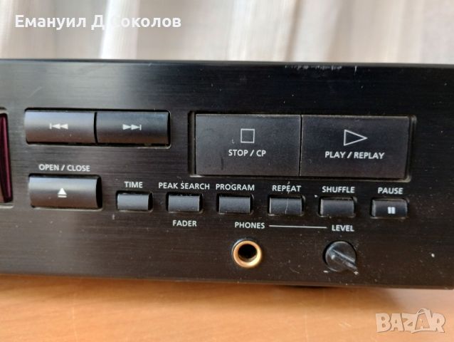 CD player Philips CD720, снимка 2 - Декове - 45874589