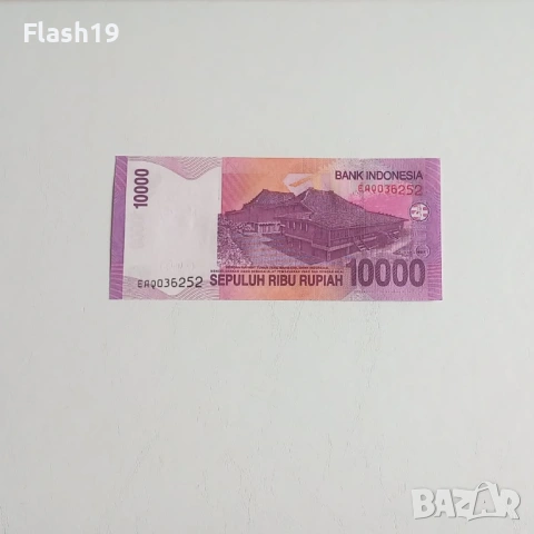 ⭐ Индонезия 10000 рупии 2005 г. AU ⭐, снимка 2 - Нумизматика и бонистика - 53729808