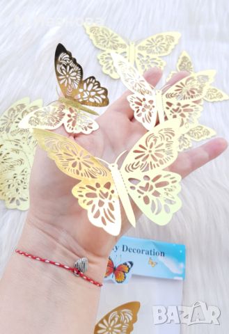 Пеперуди за декорация - цвят злато, снимка 11 - Декорация за дома - 45242041