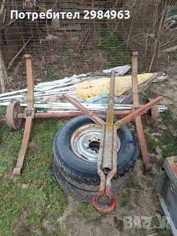 Продавам части за ремърке