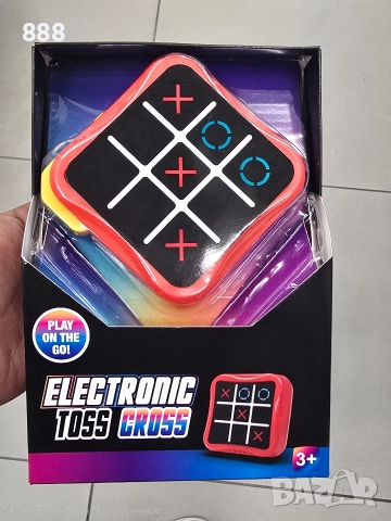 детска игра морски шах