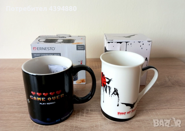 Нови подаръчни чаши , снимка 4 - Декорация за дома - 52136253