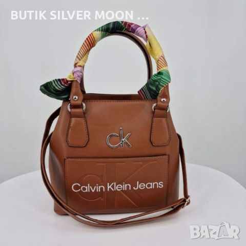 Дамски Кожени Чанти 🌹 CALVIN KLEIN , снимка 2 - Чанти - 46650343