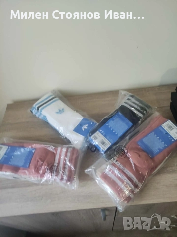 Сак Adidas+🎁 , снимка 6 - Сакове - 53835328