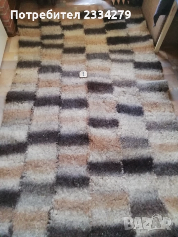 Стар козяк, козник, халище-подов килим, ръчно тъкан. 