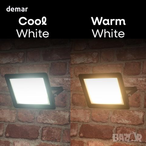 ValueLights Smart Outdoor Floodlight 50W, RGB прожектор с промяна на цвета, IP65, снимка 4 - Прожектори - 46295803