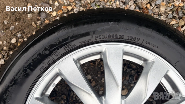 Гуми с джанти Honda, снимка 5 - Гуми и джанти - 53338052