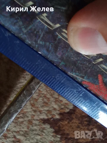 Сатър стар кован 50961, снимка 14 - Антикварни и старинни предмети - 51392845