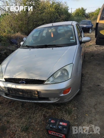 Форд фокус на части
