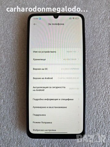 Xiaomi Redmi 13C 256GB 8GB RAM Dual Перфектен Като Нов, снимка 3 - Xiaomi - 52947394