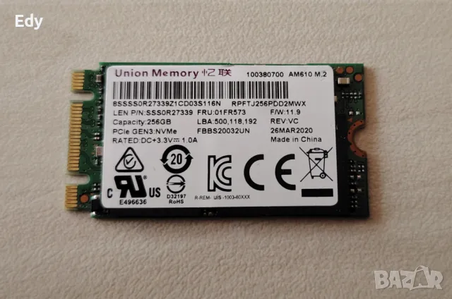 SSD Union Memory 256GB, NVMe, PCI Express 3.0 x4, AM610, формат 2242, групово, снимка 1 - Твърди дискове - 49452486