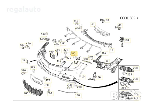 A20488021249999,капаче дюза ляв фар MERCEDES C W204 2007-2014, снимка 4 - Части - 48241365