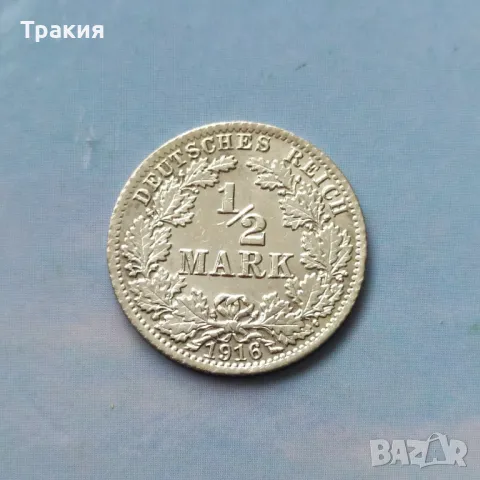 1/2 марки 1916 г. Сребро , снимка 1 - Нумизматика и бонистика - 47557269