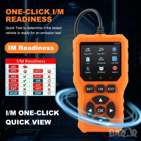 Full OBD2 EOBD автомобилен диагностичен кодочетец V529 , снимка 6 - Аксесоари и консумативи - 51240564