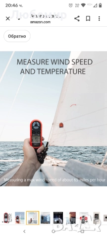 Цифров анемометър Wintact, цифров измервател на скоростта на вятъра, тестер за скорост на въздушния , снимка 4 - Други спортове - 51571000