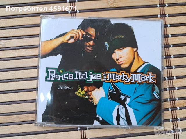 Prince Ital Joe Feat. Marky Mark – United, снимка 1