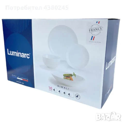 Сервиз за хранене от 16 части Luminarc Diwali , снимка 1 - Сервизи - 49116909