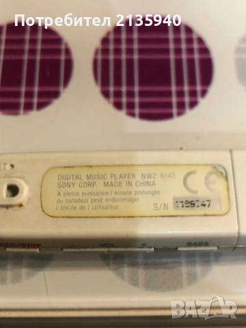 Sony Walkman nwz b143, снимка 2 - Тонколони - 53686635