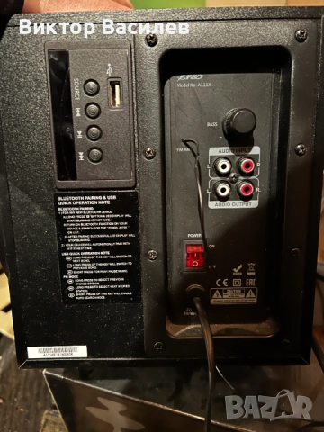 FENDA Multimedia A111X, снимка 5 - Тонколони - 53154147