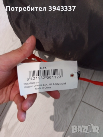 Спален чувал Hosa Alfa 300, снимка 3 - Спално бельо - 51579952