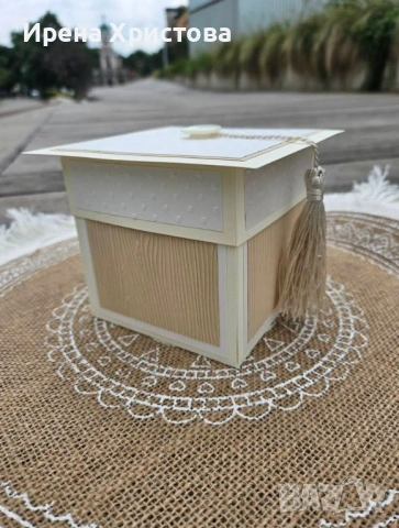 Кутия - изненада за абитуриент. Картичка за бал, снимка 5 - Други - 53822037