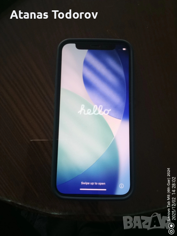 Айфон 12 mini,256GB памет,батерия 78,%,без забележки с кейс и протектор, снимка 10 - Apple iPhone - 52627197