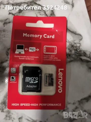 Memory Cards , снимка 4 - USB Flash памети - 47136304