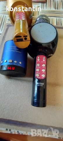КАРАОКЕ МИКРОФОНИ И КОЛОНКА 